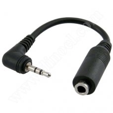 Преходник Cantell, Stereo, Jack 3.5mm(F) - Jack 2.5mm(M) Преходник Cantell, Stereo, Jack 3.5mm(F) - Jack 2.5mm(M)