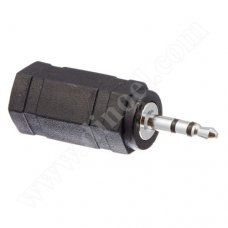 Преходник Cantell, Stereo, Jack 3.5mm(F) - Jack 2.5mm(M) Преходник Cantell, Stereo, Jack 3.5mm(F) - Jack 2.5mm(M)