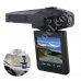 Камера за кола, видеорегистратор Tracer, Girdo2, HD, 2,4", Display, MiniUSB