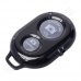 Дистанционно Omega, OBS, 42621, Bluetooth 3.0, Black