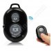 Дистанционно Omega, OBS, 42621, Bluetooth 3.0, Black