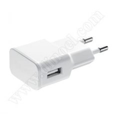 Адаптер захранване DMC, ZY-1319, 220V - 5V, 1.2A, USB 2.0, White