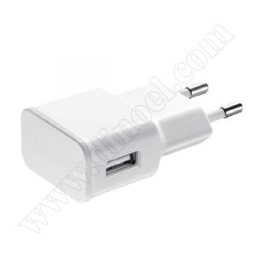 Адаптер захранване DMC, ZY-1319, 220V - 5V, 1.2A, USB 2.0, White