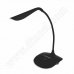 Настолна лампа Esperanza, Acrux, LED, ELD103K, Black