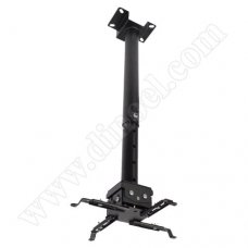 Поставка за проектор Omega, Mount, Ceiling, Projector, 13,5kg, Teak, OUPRB-18M