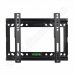 Поставка за телевизор Esperanza, Mount, Fix, 14"-50", 25kg, Perses, ERW013