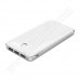 Външна батерия MediaRange, 10000 mAh, 3x USB, Power Bank, White