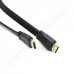 Кабел Omega, GOLD, HDMI(M) - HDMI(M), 4K, V1.4b,  1.5m, Blister, плосък