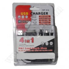 Комплект кабели DMC, USB v.2.0, 4in1, YXT-014, miniUSB, microUSB, 3GS, 4GS, iPad, 2.5mm