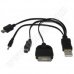 Комплект кабели DMC, USB v.2.0, 4in1, YXT-014, miniUSB, microUSB, 3GS, 4GS, iPad, 2.5mm