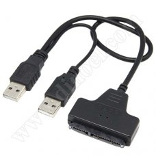 Адаптер Omega, SATA External - USB(M), v.2.0, x2