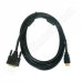 Кабел с филтър RoTech, HDMI(M) - DVI-D(M), Single Link, 1.5m