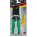 Кримпващи клещи и нож DMC, за букси RJ11, RJ12, RJ45