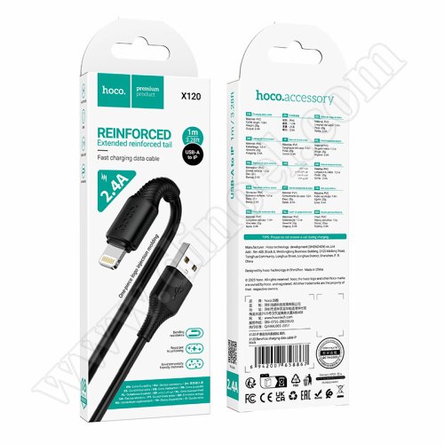 Кабел Hoco, X120iP, USB A(M) - iP(M), v.2.0, 2.4A, 1.0m, Black
