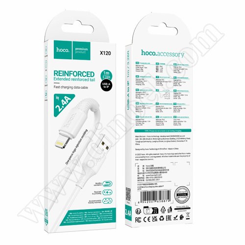 Кабел Hoco, X120iP, USB A(M) - iP(M), v.2.0, 2.4A, 1.0m, White