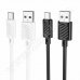 Кабел Hoco, X88AC, USB A(M) - USB C(M), v.2.0, 60W, 1.0m, White