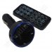 FM трансмитер DMC, BT-S15, Bluetooth, 2x USB, microSD, Aux in, Remote