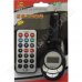FM трансмитер DMC, KD-200, USB, SD, microSD, Aux in, Remote