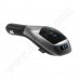 FM трансмитер DMC, BT-X7, Bluetooth, USB, microSD, Remote