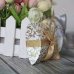 Кутийка за флаш памет GIFT, G-C01GD, Carton, Gold, 50бр.