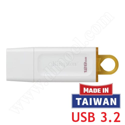 Kingston, DataTraveler, DTX, Exodia, 128GB, USB 3.2, Flash Drive, White + Yellow