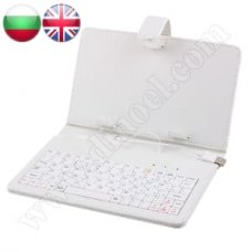 Клавиатура за таблет Stylus, MID07-P1011, 7", USB, microUSB, White