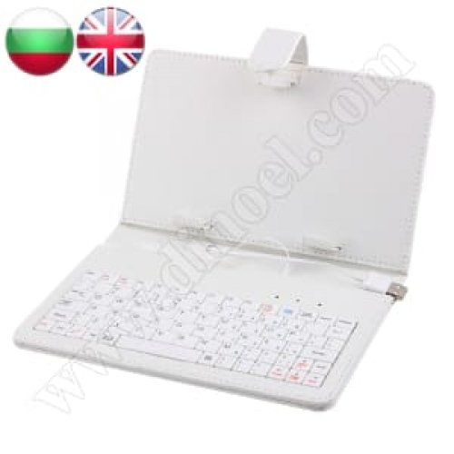 Клавиатура за таблет Stylus, MID07-P1011, 7", USB, microUSB, White