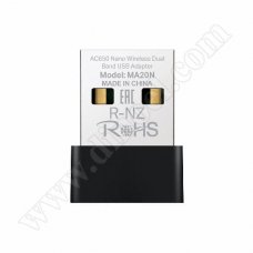Мрежова карта Mercusys, MA20N, AC650 USB 2.0, 650Mbps