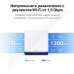 Безжична система Mercusys, Halo H50G, AC1900, DB, 1.9Gbps, 3бр.