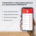 Безжична система Mercusys, Halo H50G, AC1900, DB, 1.9Gbps, 3бр.