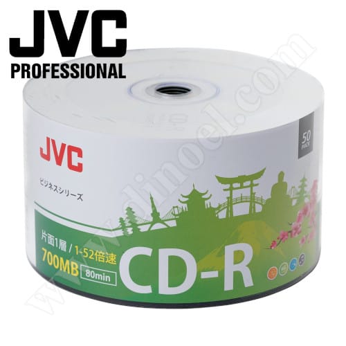 CD-R JVC, Professional, 700MB, 52X, целофан 50бр.
