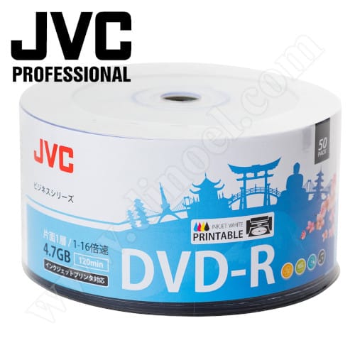 DVD-R JVC, Professional, Inkjet Printable, 4.7GB, 16X, целофан 50бр.