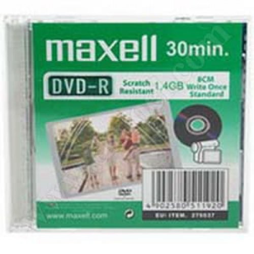 Mini DVD-R Maxell, 1.4GB, 4X, Slim case 3бр.