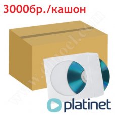 Плик за оптичен диск Platinet, 12,5cm x 12,5cm, хартиени, бели, 3000бр.