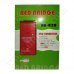 Четец за карти Enjoy Life, LF-51403, USB 2.0
