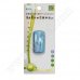 Четец за карти Siyo Team, SY-T62, USB 2.0