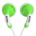 Слушалки без микрофон Maxell, Color Budz, CB, Green, 3.5mm