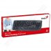 Клавиатура Genius, KB-110X, USB, Black, жична