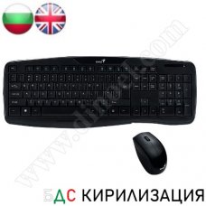 Клавиатура и мишка Genius, SlimStar, 8000X, Black, безжични
