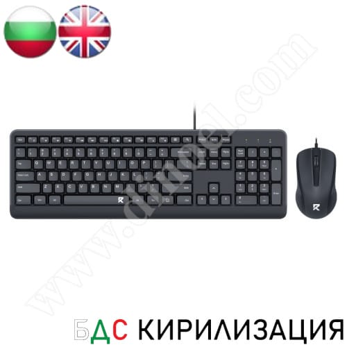 Клавиатура и мишка Redragon, RD-BS-7092, USB, Black, жични