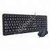 Клавиатура и мишка Redragon, RD-BS-7092, USB, Black, жични