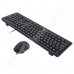 Клавиатура и мишка Redragon, RD-BS-7092, USB, Black, жични