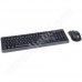 Клавиатура и мишка Redragon, RD-BS-7092, USB, Black, жични