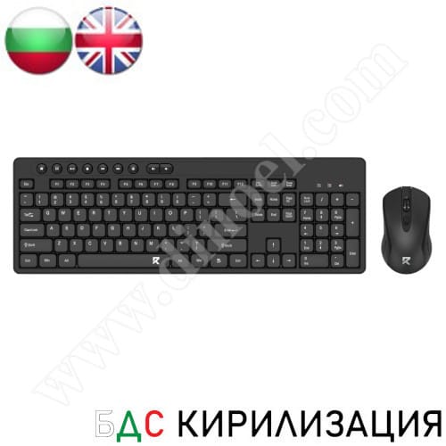 Клавиатура и мишка Redragon, RD-BS-7094, Black, безжични