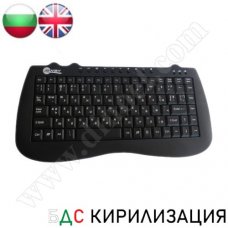 Клавиатура JeWAY, JK-K5BG, USB, Black, жична