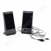 Тонколони Defender, SPK-170, 2x2W, USB, Black