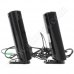 Тонколони Defender, SPK-210, 2x2W, 220V, Black
