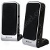 Тонколони Defender, SPK-225, 2x2W, USB, Black