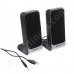 Тонколони Defender, SPK-225, 2x2W, USB, Black