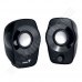 Тонколони Genius, SP-J120, 2x 2W, USB, Black